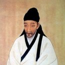 법전권역마을 | 영남학파의 연원