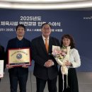 온산문화체육센터 이미지