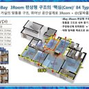 광석건설㈜ 이미지