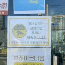 중화요리 차이나궁 이미지