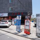 성서수약국 이미지