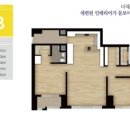 서면2차 봄여름가을겨울 이미지