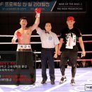 탑 복싱체육관 이미지