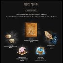 도구로9길 11-5 | 위대한 왕국의 유산 / 방문 후기 / 꿀팁 / 위치 / 예약 / 쿠킹덤 유저 후기 / 굿즈 / 쿠폰 / 포카 교환