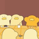 커넥츠 프랩 이미지