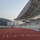 광주역우방아이유쉘1단지 | 경기광주~~광주역우방아이유쉘아파트에서 경기광주역 도보이용하기