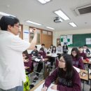 서울하늘숲유치원 이미지