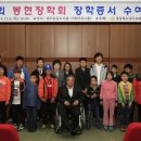 봉현 이미지