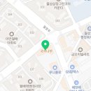 지에스(GS)25월배이안점 이미지