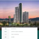 반고개역(2호선) 이미지