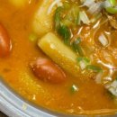 한끼스낵