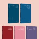 오빠노래주점 - 창원시 진해구 충장로445번길 7 | 오빠노래주점