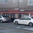 만수세탁소 이미지