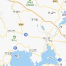 당항포국민관광단지자연사박물관 네이버블로그