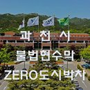 저단26 이미지