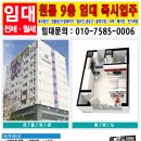 LC타워 이미지