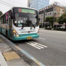 미평슈퍼