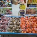 프라임홈마트 이미지