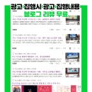 봄날재활의학과의원 이미지