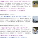 파주 골프샵 초보 여성 골프채 풀세트 다이와 니콜 풀세트 구매 후기 추천 최고