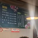 봉주로길 이미지