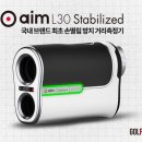 골프존데카, 골프 거리측정기 골프버디 aim L30 Stabilized 출시 이미지