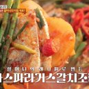 강회농장 티스토리