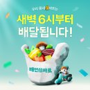 우아한