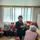 구월3동-13 이미지