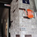 스물넷일곱 이미지