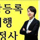 케이티아이엔씨주식회사 네이버블로그