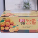 동환농장 이미지