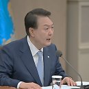 용산-현장-970 이미지