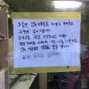 성희미용실 이미지