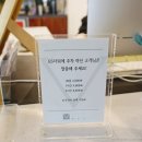 Salon de S Hair(샬롱드 에스 헤어) | 역삼 미용실 : 살롱드미네스 (중단발 c컬펌 헤어스타일 후기)