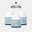 김정수한의원 이미지