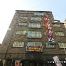 증미역 화장실 이미지