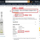 오로 - 고양시 일산동구 산두로 211 | 오로