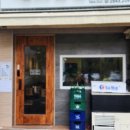 엔돌핀노래연습장 이미지