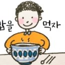 한림민속오일시장(한림오일시장) 이미지