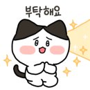 해빛영어학원 - 천안시 서북구 성성8로 4 | 해빛영어학원