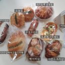 뚜레쥬르 양천향교역점