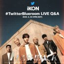 블루라이브 이미지