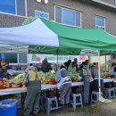 상사면 행정복지센터 이미지