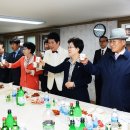 동암경로당 이미지