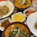 사평대로55길 138 이미지