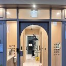 지젤무용학원 이미지