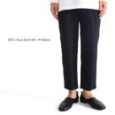 네이비에이트 이미지