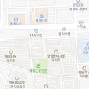 대동국수(영등점) 이미지