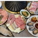 해물구이 이미지